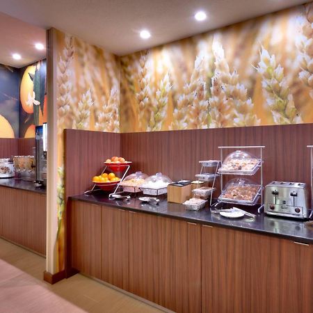 Fairfield Inn & Suites By Marriott Salt Lake City Downtown Εξωτερικό φωτογραφία